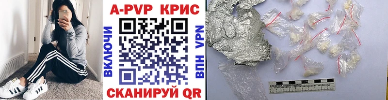 Alfa_PVP мука Дмитровск