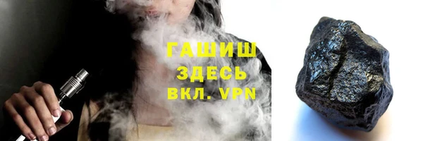 не бодяженный Касимов
