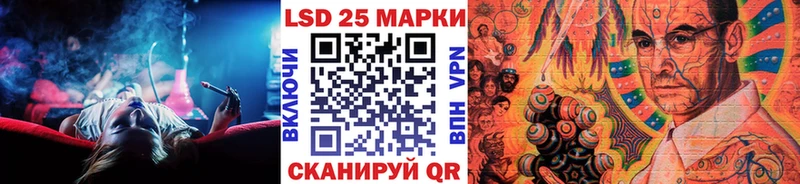 Марки N-bome 1500мкг  Купить где  Дмитровск 